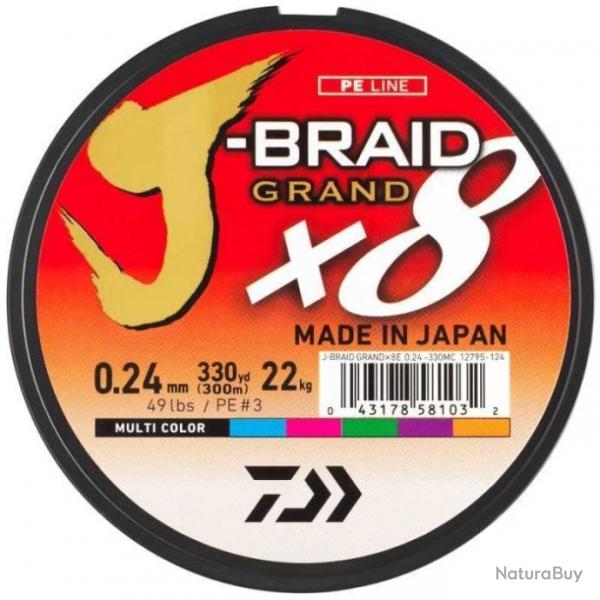 Tresse Daiwa J-Braid Grand X8 Multicolore - 300 m - 13/100 - 8 kg
