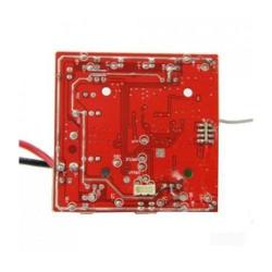 BR8604-1 - PCB Main Board ou Carte électronique (Récepteur) pour drone BR 8604 et Quadrodrom Jamara