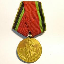 Médaille commémorative Russe 1945-1965