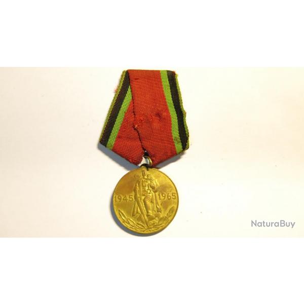 Mdaille commmorative Russe 1945-1965