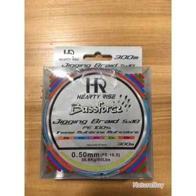 tresse silure HR muliticolre 0.50mm 37 kg 300m