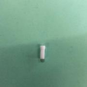 Sensas Tulipe Externe - Diamètre 2.7 Mm - Référence 23987 - 2
