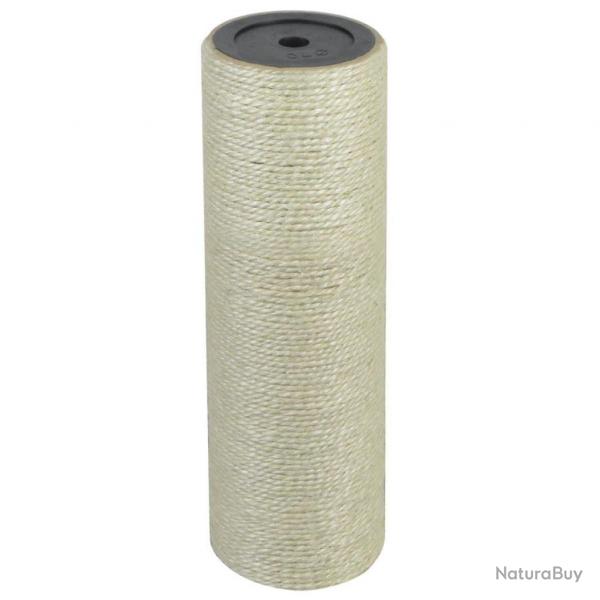 Arbre  chat griffoir grattoir niche jouet animaux peluch 8 x 25 cm 10 mm beige 3702029