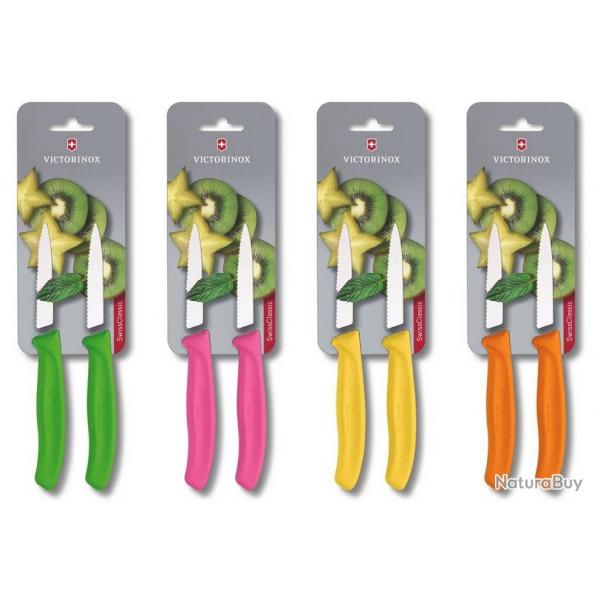 Carte de 2 couteaux office lame crante 8 cm, Couleur jaune [Victorinox]