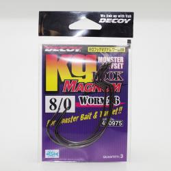 Hamecon Worm 26 Decoy T6/0
