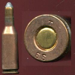 5.6 x 39 URSS
