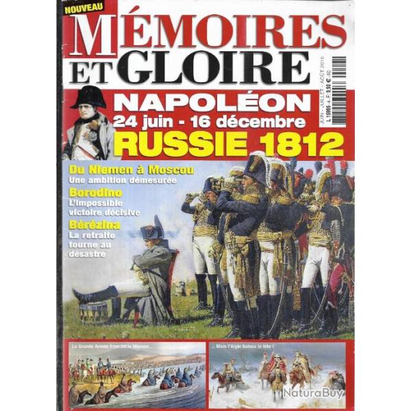 mmoires et gloires napolon 24 juin-16 dcembre russie 1812 , borodino, brzina