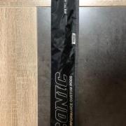 CANNE SAKURA BIDAIA SPINNING VOYAGE 4 BRINS 2.13M MEDIUM CANNE SAKURA BIDAIA SPINNING VOYAGE 4 BRINS 2.13M MEDIUM