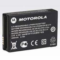 Batterie Li-Ion 2300mAH pour Motorola SL1600