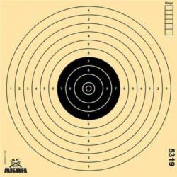 Cible carton pistolet 17x17 cm AKAH