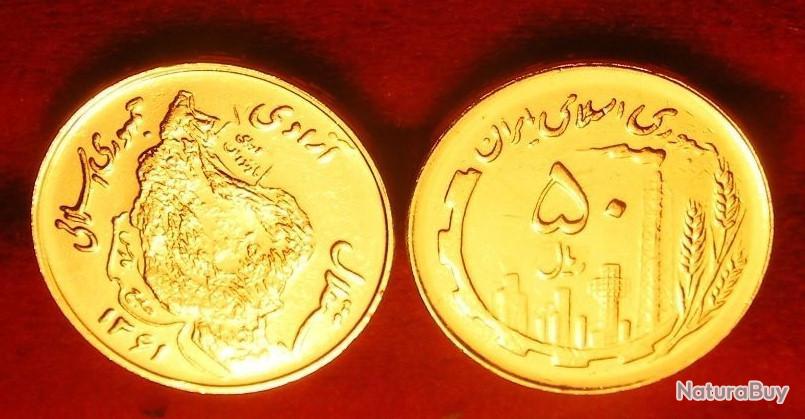 monnaie d iran 4 lettres