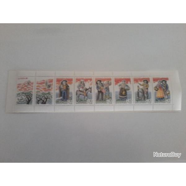 CARNET TIMBRES SANTONS DE PROVENCE 1995