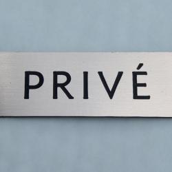 Plaque adhésive "PRIVÉ" cuivre Format 29x100 mm