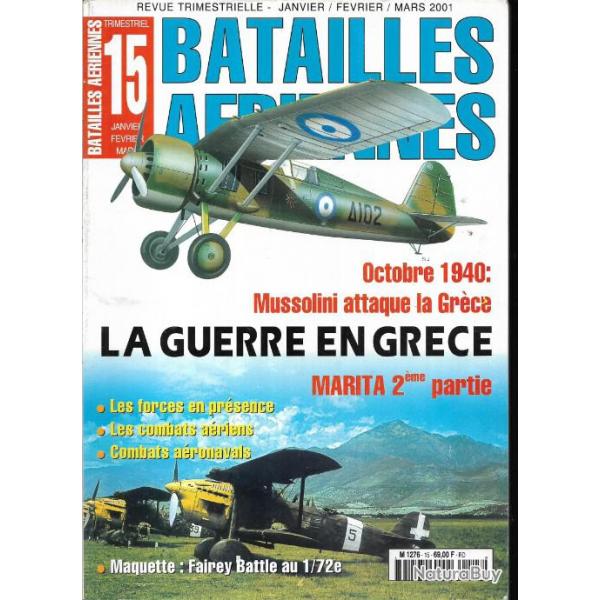 batailles ariennes n15 la guerre en grce, marita 2me partie, combats ariens