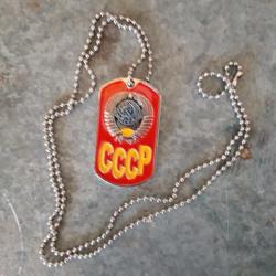 DOG-TAG "CCCP".