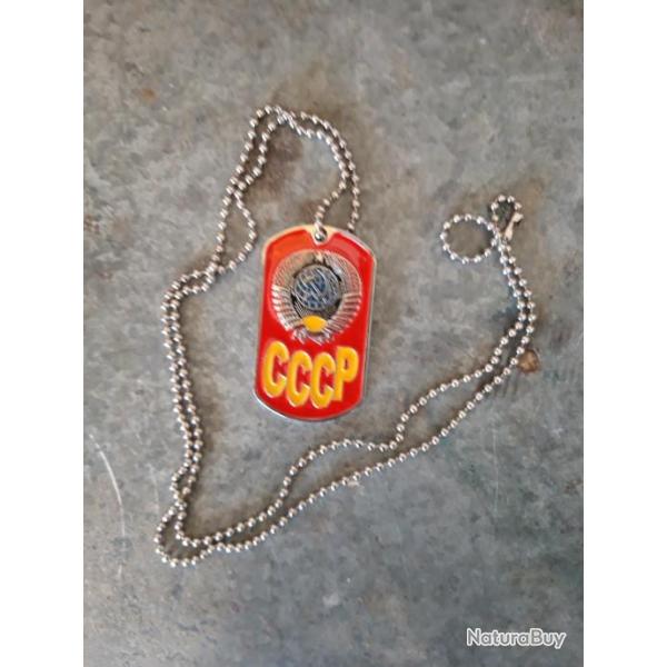 DOG-TAG "CCCP".