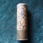 Ancienne boîte de 10 cartouches Garcin Gaupillat calibre 16