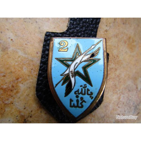 insigne pucelle  2 Division d'Infanterie Marocaine, type 2, bleu clair DP metra
