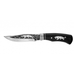 Couteau de chasse Kandar 124