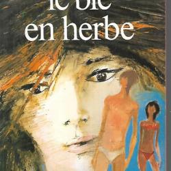 le blé en herbe colette j'ai lu 2