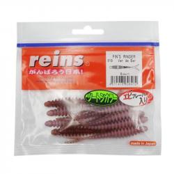 Leurre souple Fin's Ringer Reins 7.5cm par 8 Vers de berge
