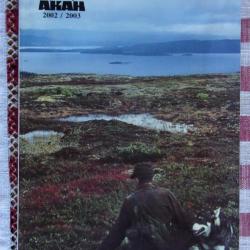 Rare catalogue AKAH   2002-2003