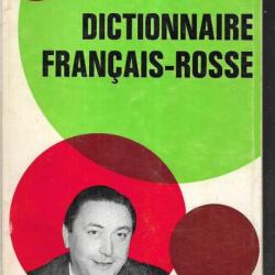dictionnaire français rosse noctuel