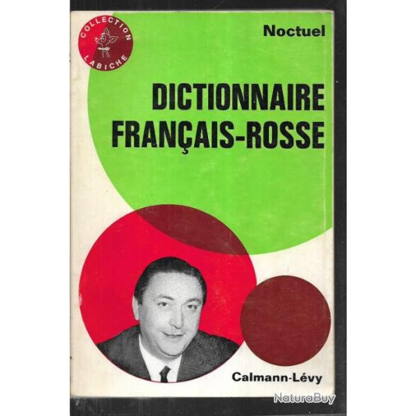 dictionnaire franais rosse noctuel