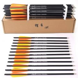 PROMOTION : 12 FLÈCHES DE CHASSE CARBONE 40 OU 50 CM AU CHOIX