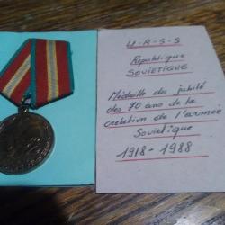 Médaille URSS