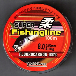 Bobine 100 mètres fil de pêche  Ø 0.50 mm - 21 kg