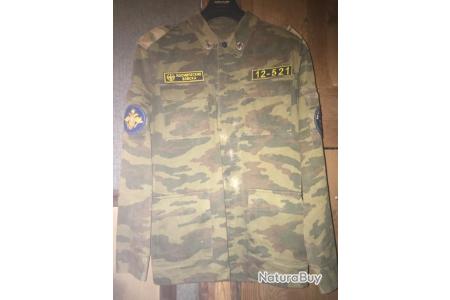 veste militaire russe