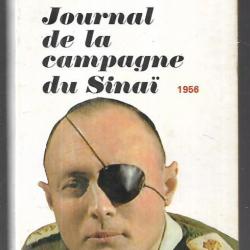 journal de la campagne du sinaï 1956 de moshé dayan livre de poche