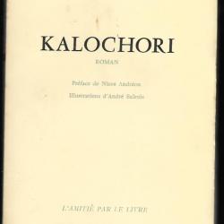 Philéas Lebesgue kalochori , illustrations de andré bairols