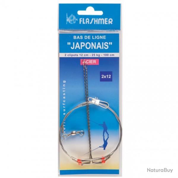 Bas de ligne japonais flashmer acier 3 X 12 cm