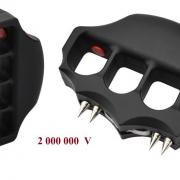 Shocker lampe UX rouge à lèvres 2M volts noir rechargeable - Armurerie  Pisteurs
