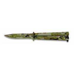 Couteau papillon aluminium camouflage boisé Lame 10 cm 3622307