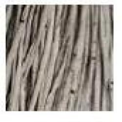PLUMES MICROBARBE KEOUGH 100'S NPC Gris