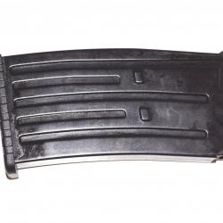 Chargeur fusil ATLAS 5 coups compatible toute game sauf as17 calibre 12/76