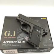 Réplique pistolet à ressort Galaxy G20 full metal 0,5J