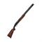petites annonces chasse pêche : Fusil de chasse Superposé Benelli 828U Black - Cal. 12/76 - 12/76 / 66 cm