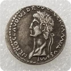 Monnaie Romaine reproduction LégaleÉtat : Très bien