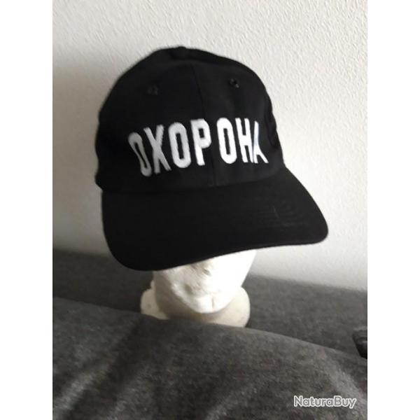 CASQUETTE NOIRE TYPE "OXOPOHA"
