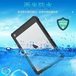 Coque Etanche Anti Choc Redpepper pour iPad, Couleur: Noir, Smartphone: iPad 7/8/9 10.2"