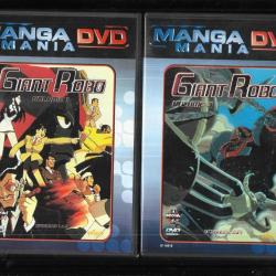 giant robo manga mania dvd , 3 volumes 1,2,3 , dessin animé