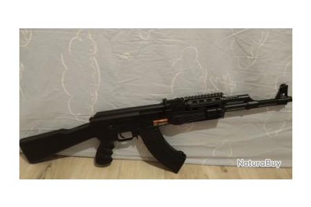 Ak12 Cm 5 Cyma Fusils D Assaut