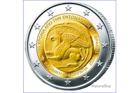 2 Euro Grece Piece De 2 Euros Commemorative Commemore Le 100 Eme Anniversaire De L Union De Monnaies