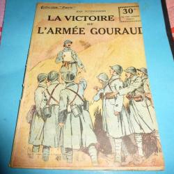 DO COLLECTION " PATRIE "  121 .     LA VICTOIRE DE L ARMEE GOURAUD