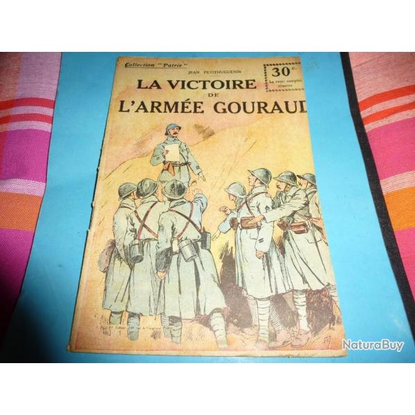 DO COLLECTION " PATRIE "  121 .     LA VICTOIRE DE L ARMEE GOURAUD
