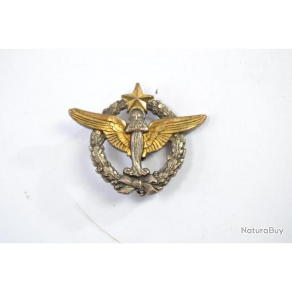 Insigne / badge Pelerinage militaire de Lourdes, Arme de l'Air Arthus Bertrand marquage haut Pilote